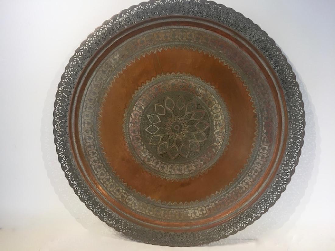 Large Turkish Gilt Metal Plate (1 of 2)