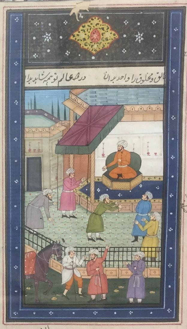 Mughal Genre Paintings - Pair: Persian Miniature Gouache Paintings | Pair on Paper | Painting with Horse in foreground Measures 9 3/8 x 12 5/8 | Painting in green frame Measures 9 3/8 x 13 6/8