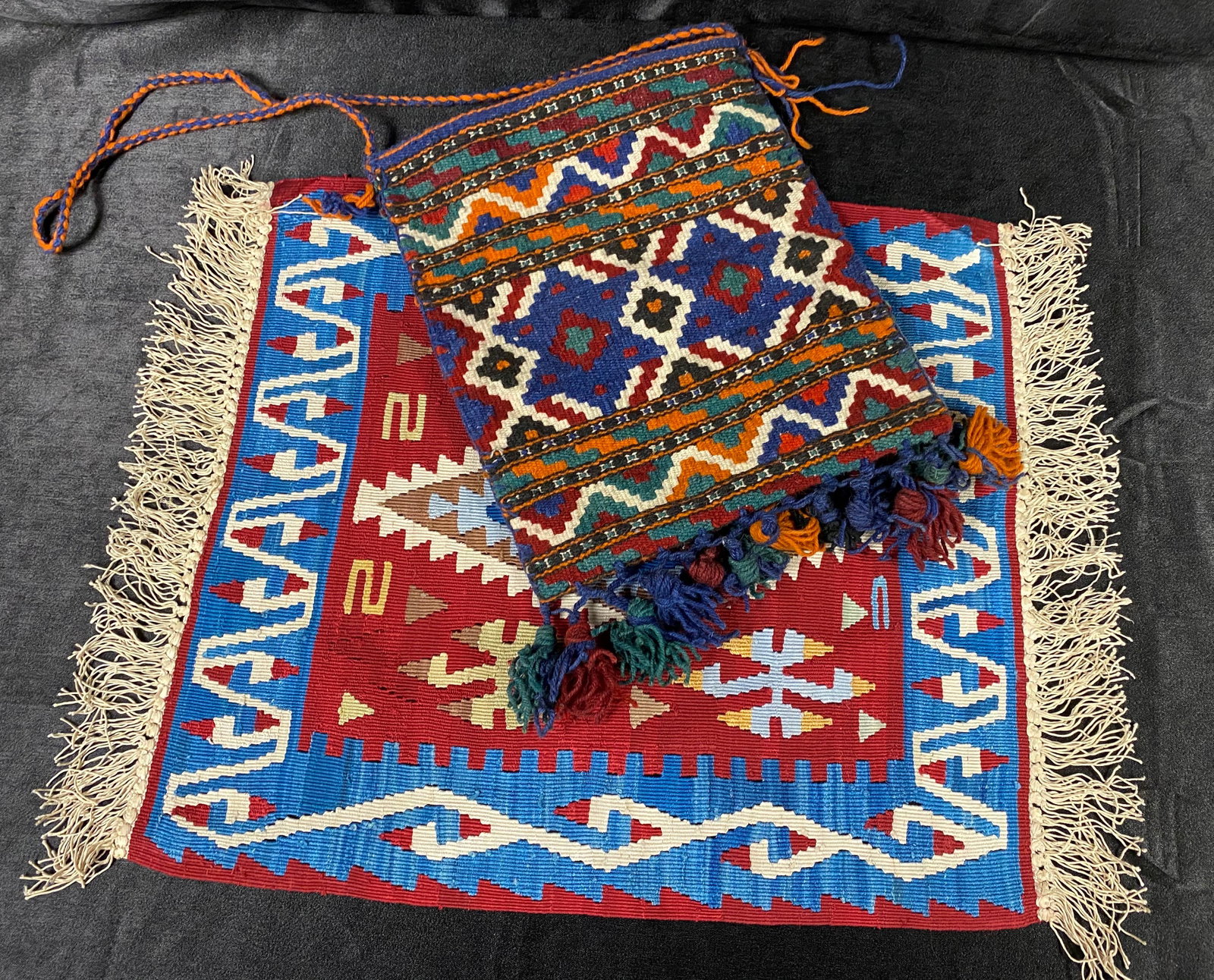 Uzbekistan | Lakai Pouch | Rug with Tribal Designs: Uzbekistan Central Asia | Lakai Pouch | Rug with Tribal Designs | Pouch 11 1/4 x 16 Strap = 16 L | Rug 19 x 23