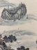 Wu Hufan Style Landscape Painting Scroll - 7