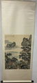 Wu Hufan Style Landscape Painting Scroll - 8