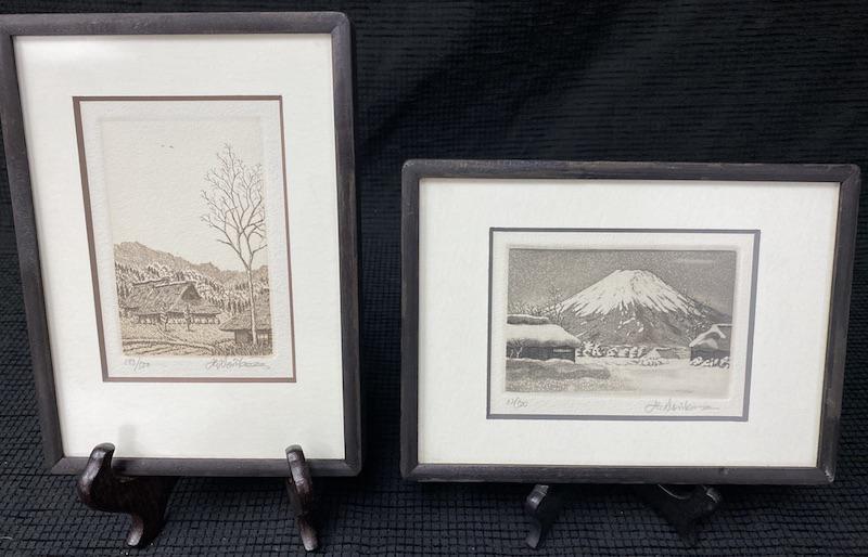Hiroto Norikane Etching (Pair): Hiroto Norikane Etching (Pair) | Framed Measures 6 1/2 x 9