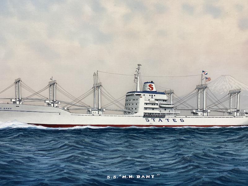 T Hagtware - 1964 Watercolor & Gouache on Silk: T Hagtware - 1964 Watercolor & Gouache on Silk | States Lines Shipping M.M.Dant | Measures 10 4/8 x 14 3/4