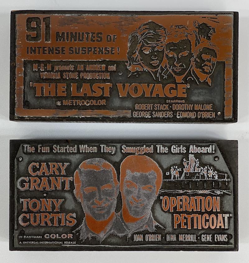 War | Military Movie Vintage Printing Blocks (1 of 2)