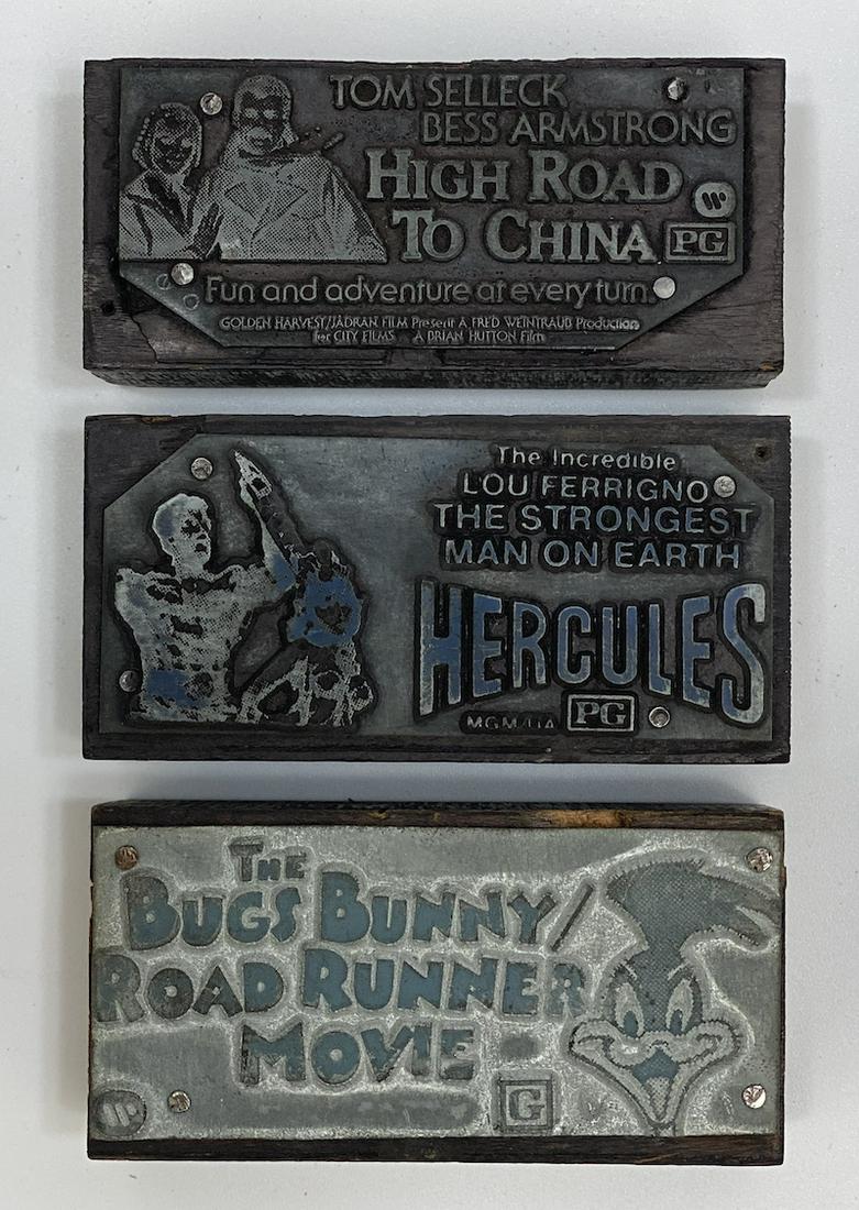 Family Movies Vintage Printing Blocks (1 of 1)