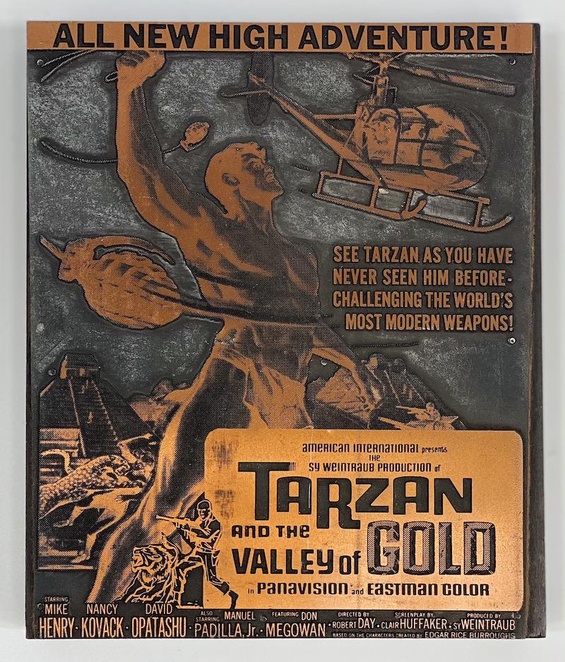 Adventure Vintage Printing Block (1 of 4)