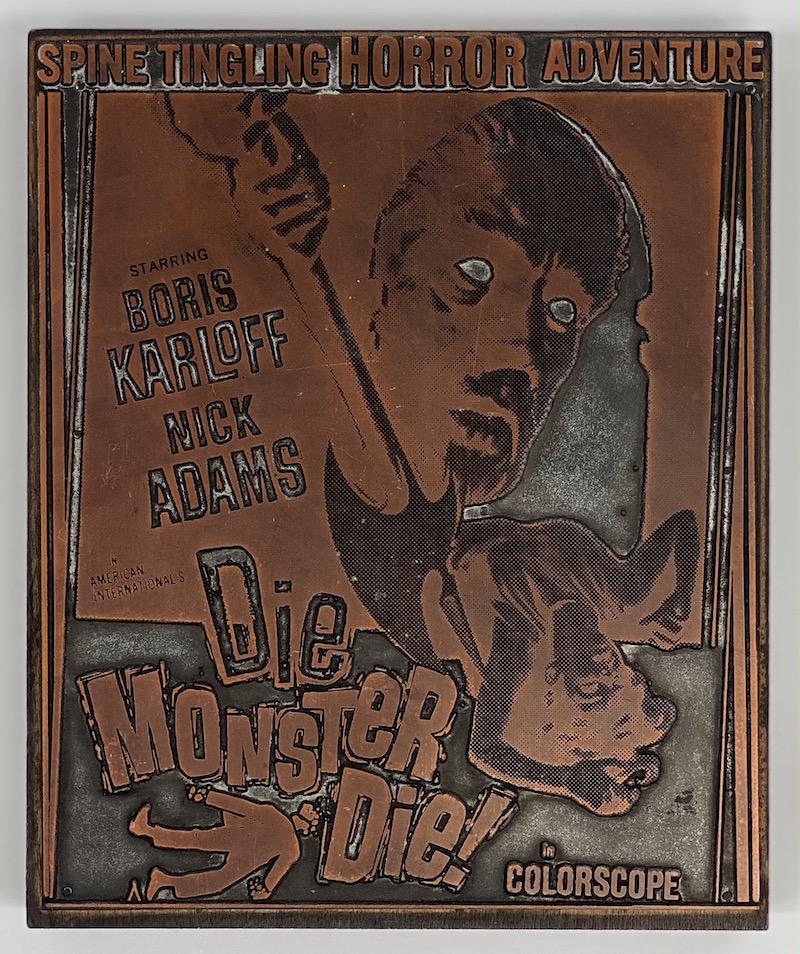 Horror Vintage Printing Block (1 of 4)