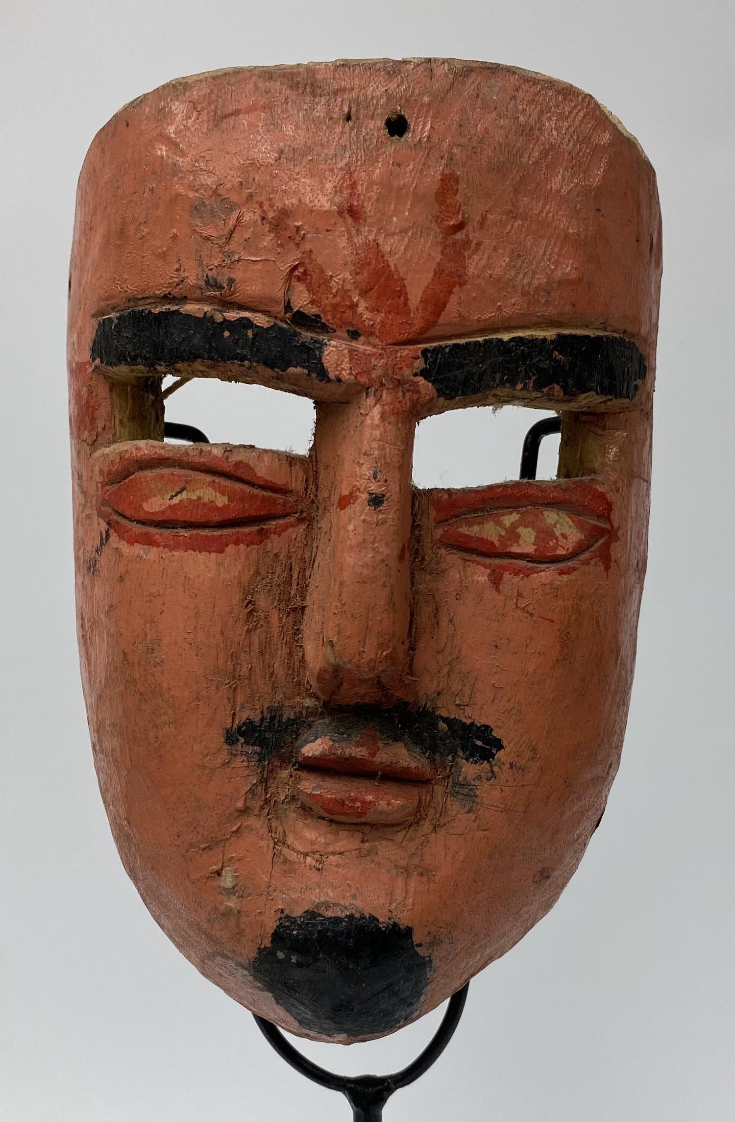 Mexican Hand Painted Drama Mask (1 of 4)
