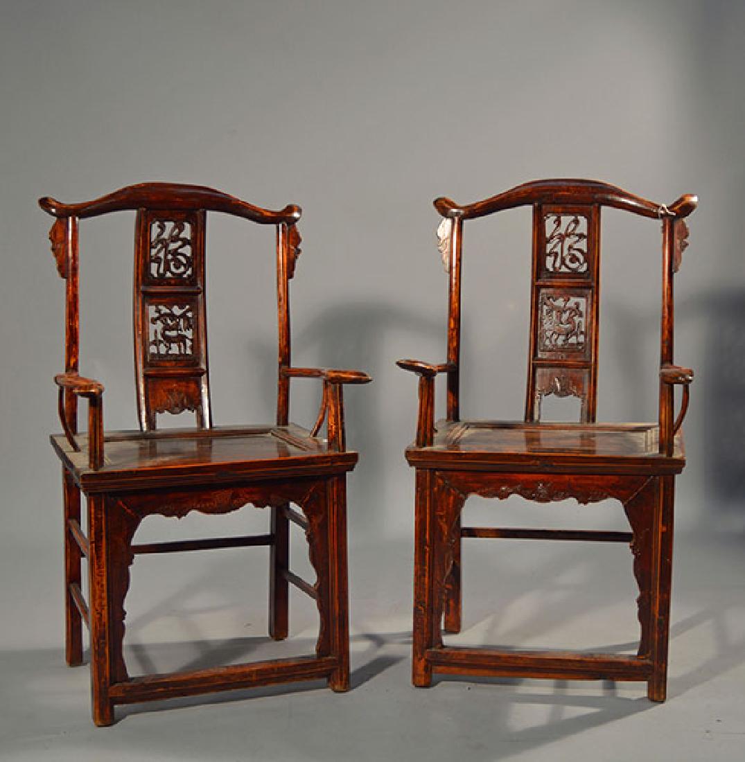 Pair 19th C. Chinese Armchairs (1 of 8)