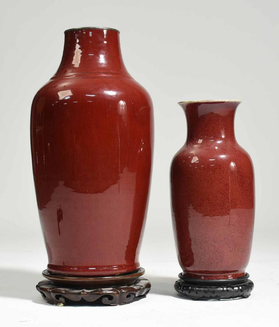Two Chinese Oxblood Vases (1 of 7)