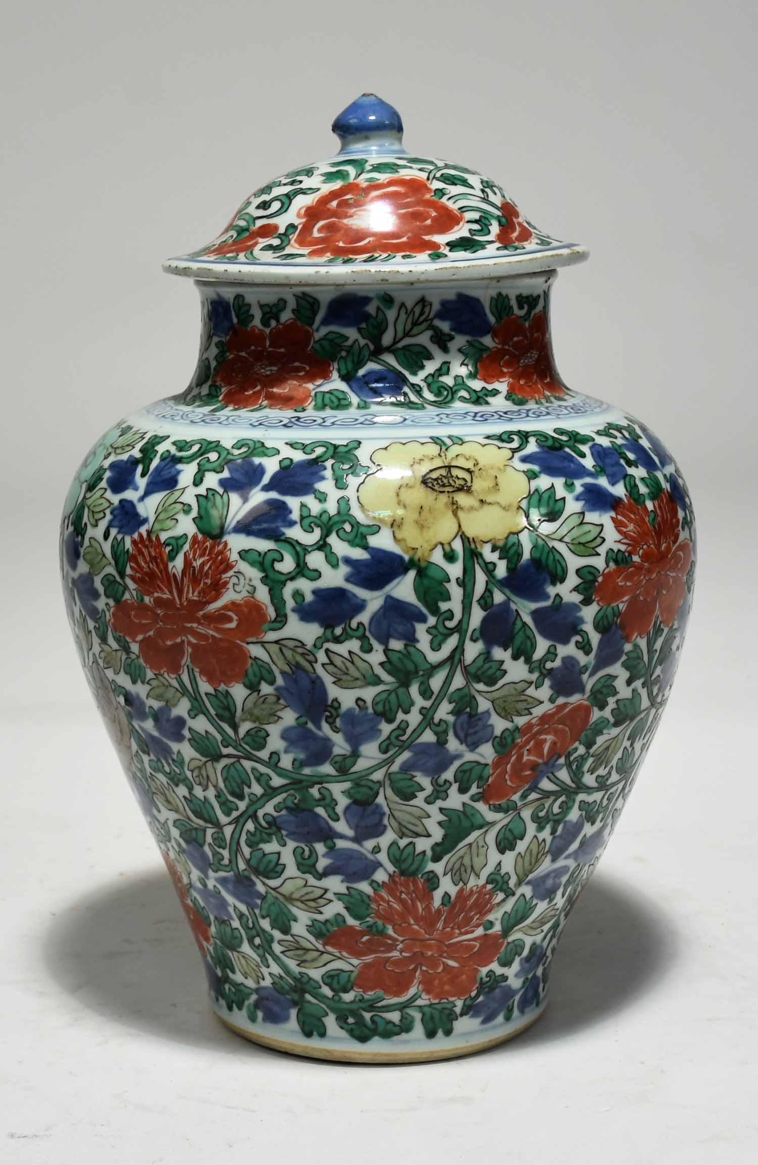 Early 19th C. Chinese Covered Jar with Peony Decoration (1 of 8)