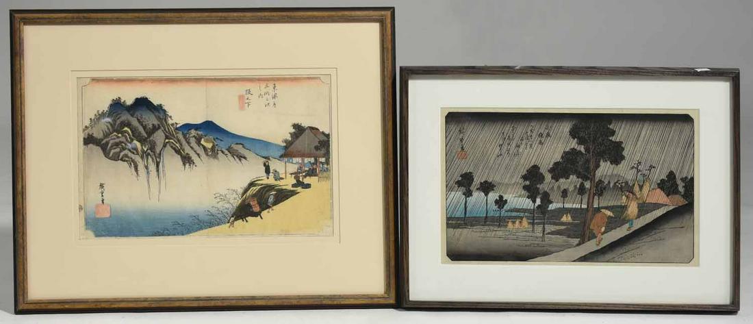 Two Japanese Woodblock Prints (1 of 9)