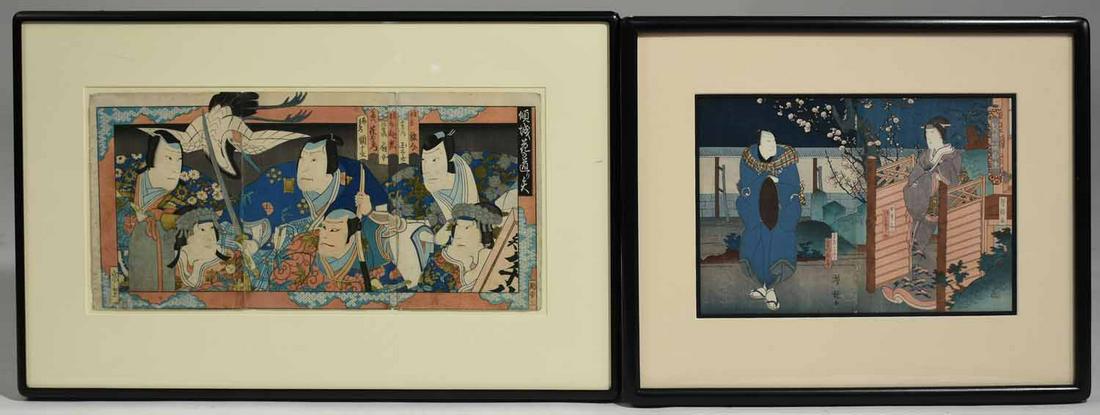 Two Japanese Woodblock Prints (1 of 12)