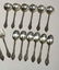 Reed and Barton Florentine Lace Flatware - 4