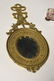 French Dore Gilt Items - 5