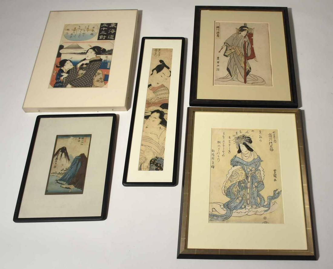 Lot of Japanese Prints (1 of 6)