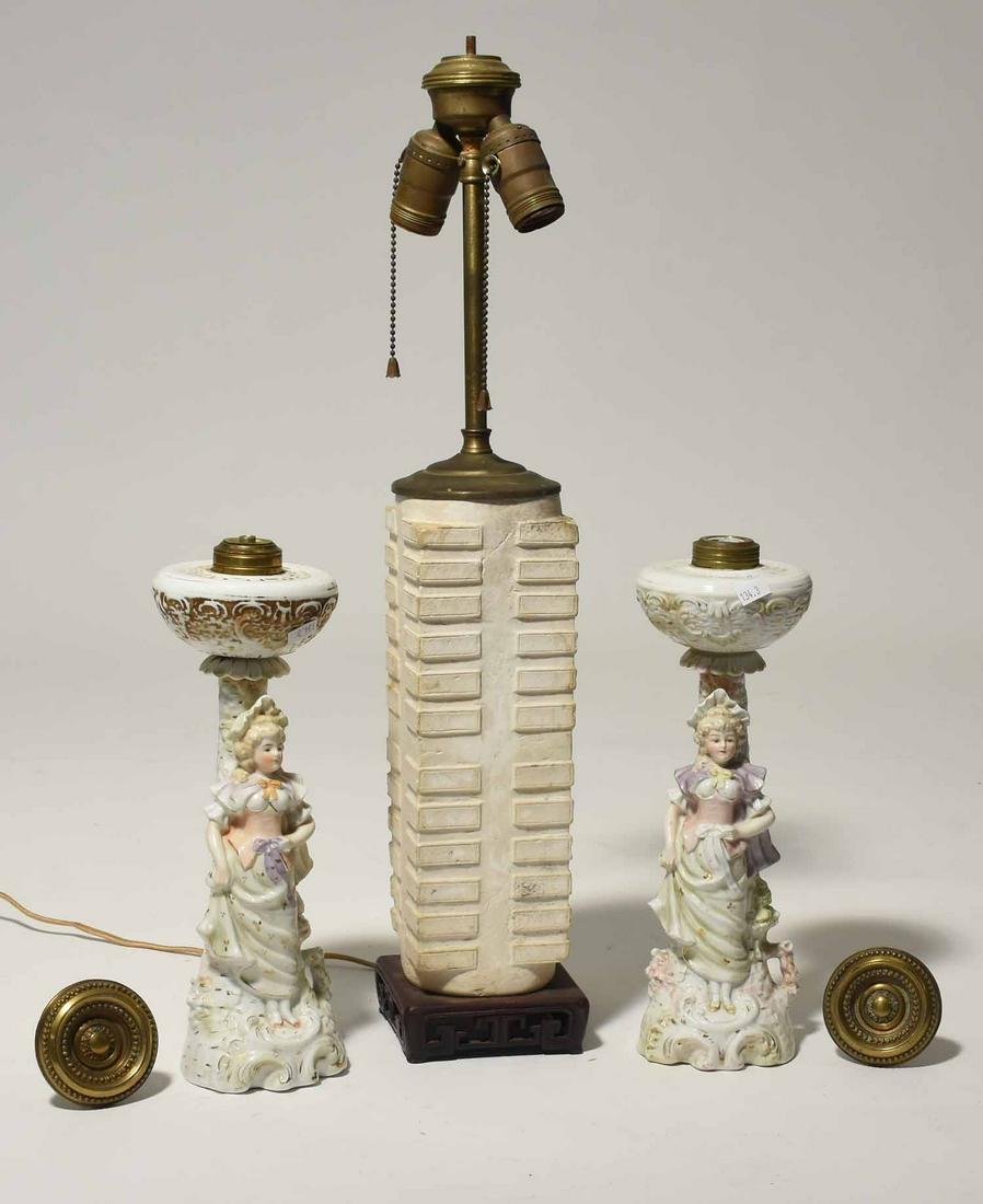 Decorative Lot (1 of 8)