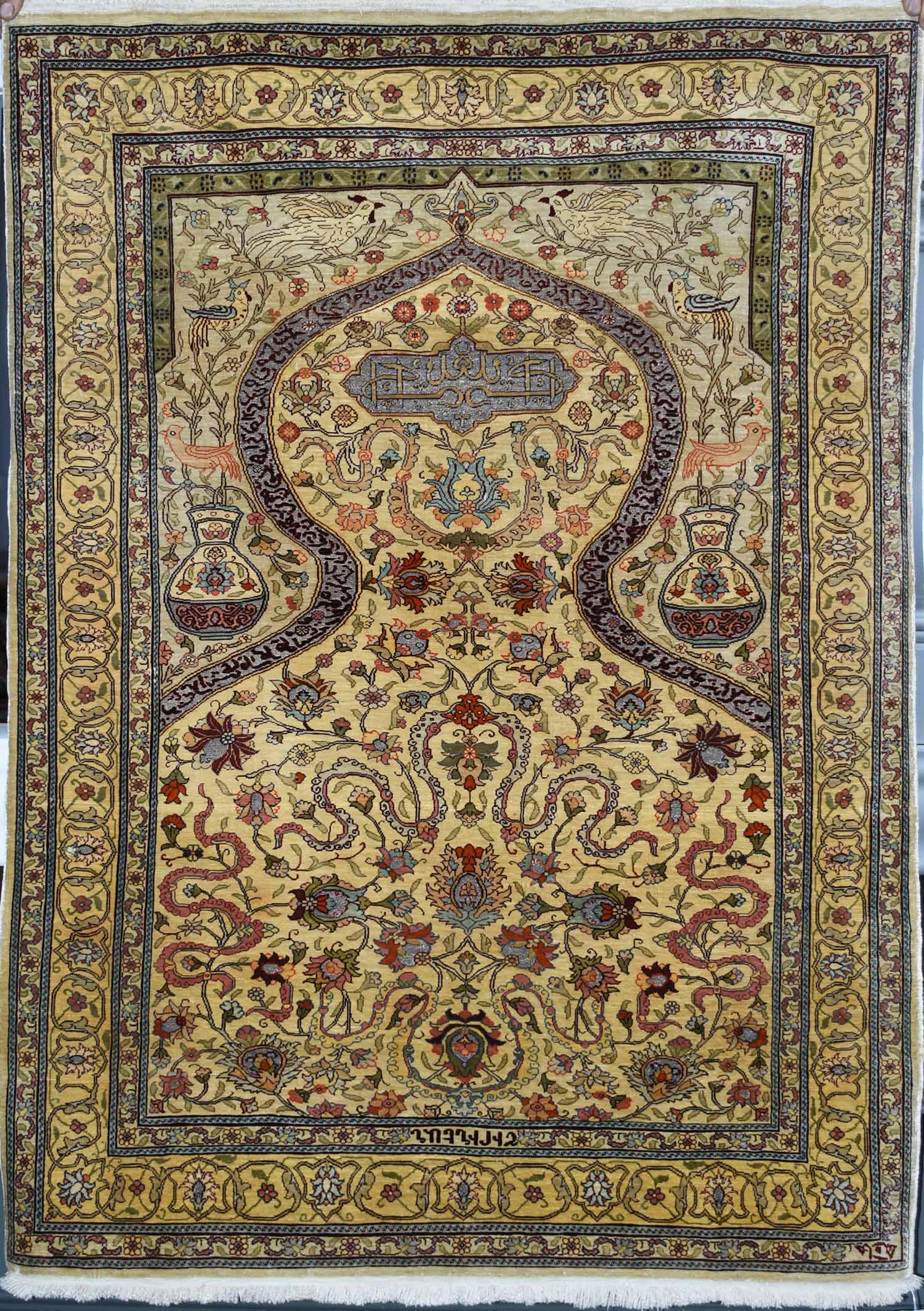 Signed Oriental silk prayer rug (1 of 8)