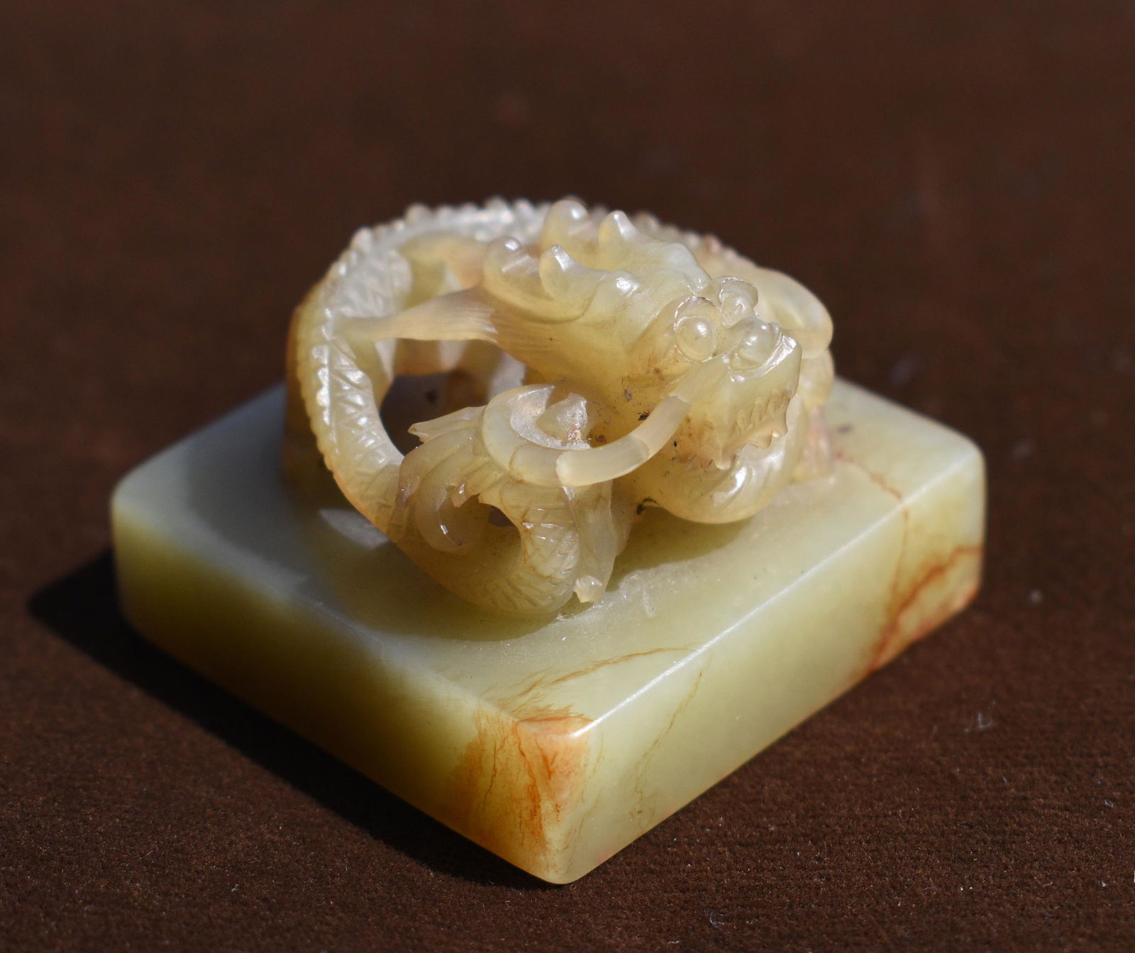 JADE DRAGON SEAL. (1 of 9)