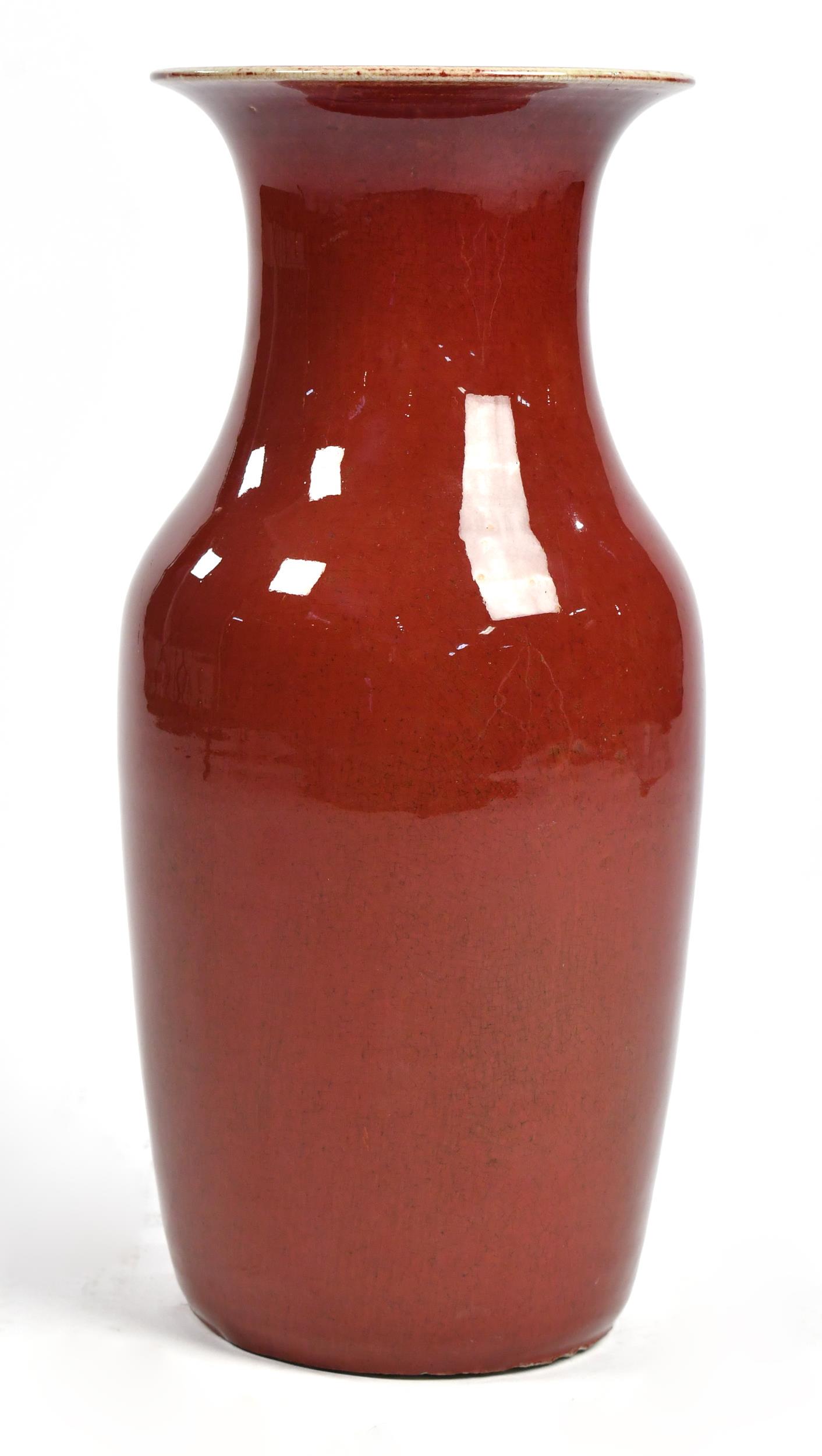 19TH C. CHINESE OXBLOOD VASE. (1 of 6)