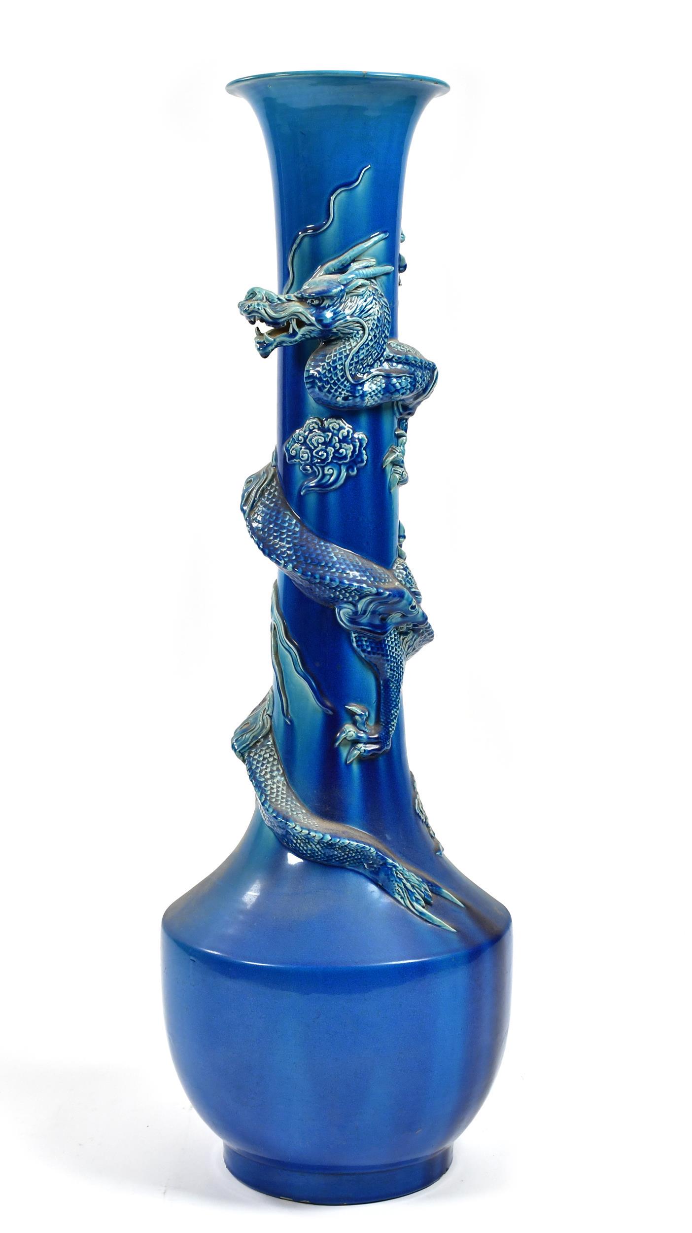 LARGE AWAJI JAPANESE FLOOR VASE. (1 of 8)