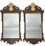 COLONIAL WILLIAMSBURG QA STYLE WALL MIRRORS.