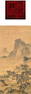 MAM-UAM CHINESE SCROLL PAINTING.