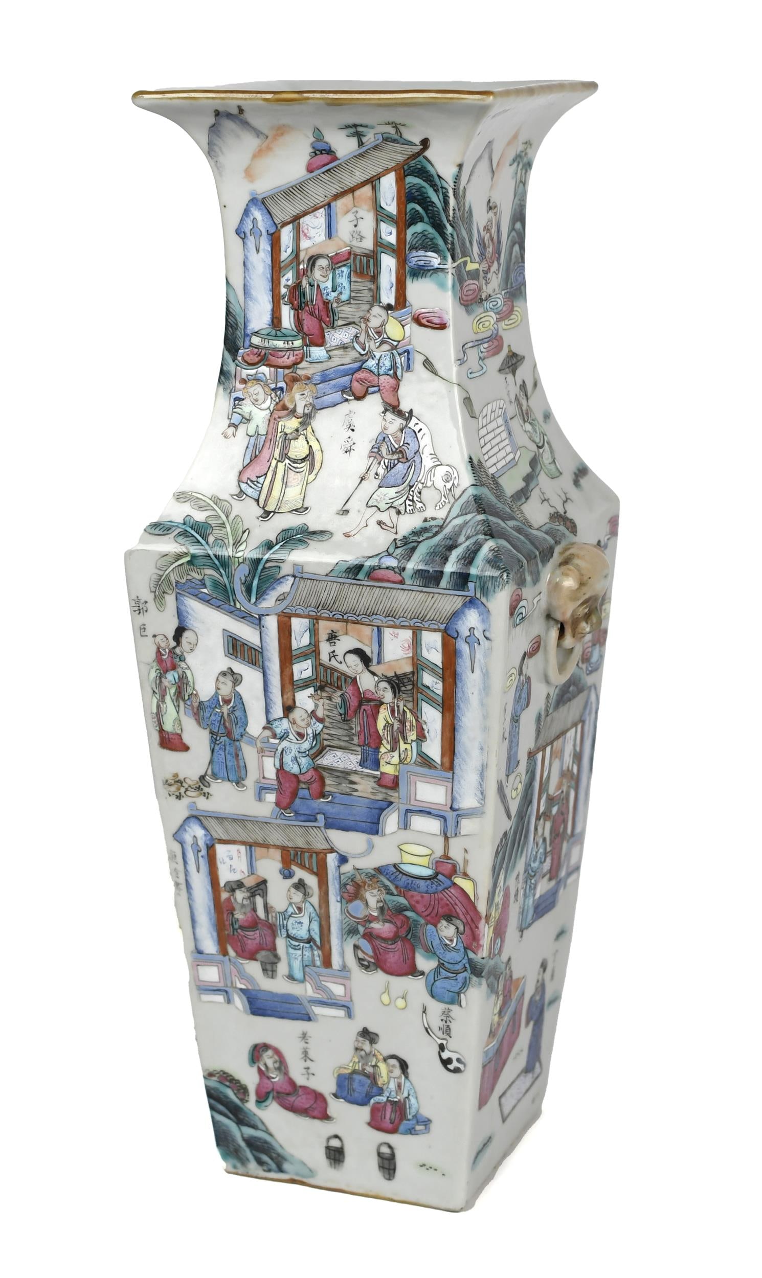 19TH C. CHINESE FAMILLE ROSE VASE.: First half of the 19th C. Chinese porcelain famille rose vase, square form with scenic decoration and foo dog handles, 16.5”H.