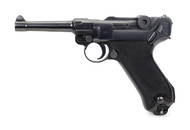 WW2 MAUSER RARE BLACK WIDOW LUGER P-08 9MM.