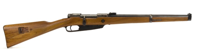 ANTIQUE GEW 88 COMMISSION CARBINE GERMAN MILITARY.