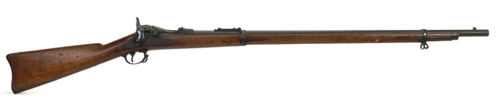 ANTIQUE US SPRINGFIELD 1884 TRAPDOOR 45-70.