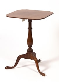 NATHAN MARGOLIS MAHOGANY STAND.