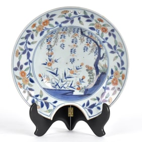 EARLY 18TH C. JAPANESE ARITA PERIOD BARBERS BOWL.