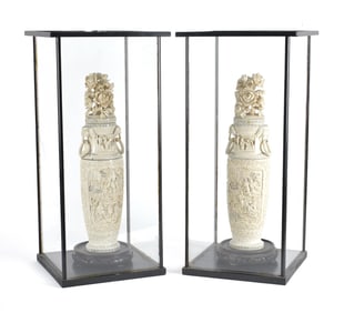 PR. ANTIQUE SIGNED CHINESE CARVED COVERED URNS.