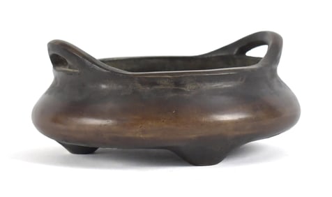 EARLY CHINESE SIGNED BRONZE CENSER.