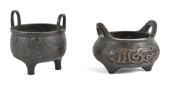 TWO ANTIQUE CHINESE BRONZE CENSERS.