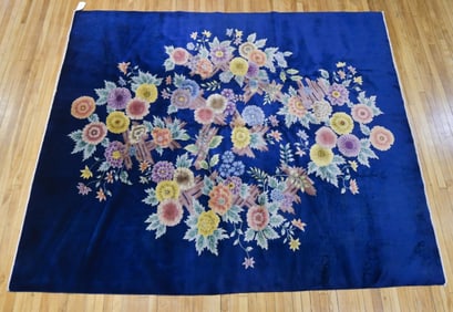 VINTAGE CHINESE RUG.