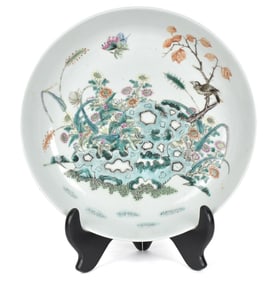 PERIOD MARKED KANGXI SHALLOW BOWL.