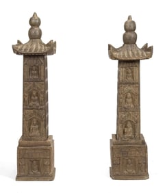 PAIR OF CHINESE CARVED STONE PAGODA GARDEN ORNAMENTS.