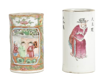 TWO 19TH C. CHINESE BRUSH POTS.