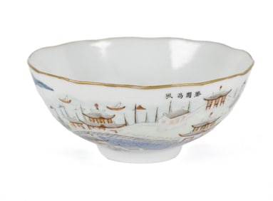19TH C. CHINESE BOWL, TEN VIEWS OF JIANGXI PROVINCE.