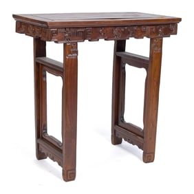 SIGNED 20TH C. SIGNED ROSEWOOD ALTAR TABLE.
