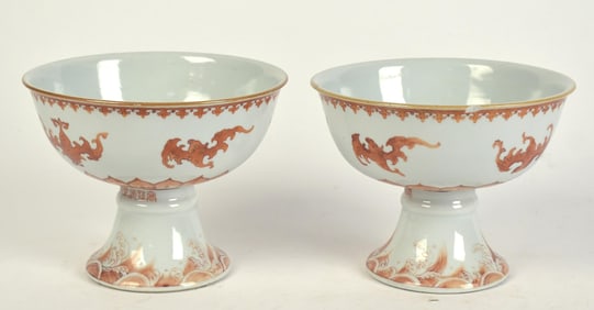 PR. SIGNED CHINESE PORCELAIN STEM CUPS.