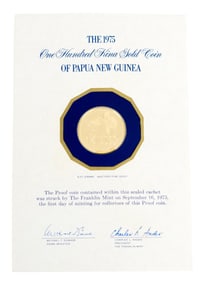 1975 PAPUA NEW GUINEA 100 KINA GOLD PROOF COIN.