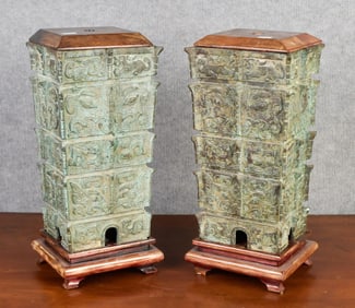 PAIR ANTIQUE CHINESE BRONZE VASES.