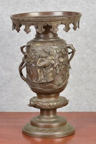 ANTIQUE JAPANESE TWO PART BRONZE USABATA.