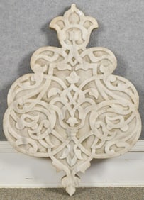 ANTIQUE CARVED MARBLE MEDALLION PLAQUE.