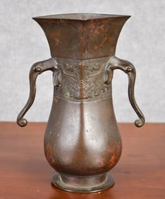 YUAN DYNASTY CHINESE BRONZE VASE.