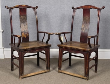 PR. OF CHINESE YOKE BACK ARM CHAIRS.