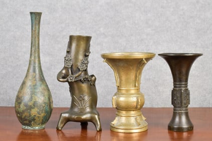 VINTAGE ASIAN BRONZE, 4 PCS.